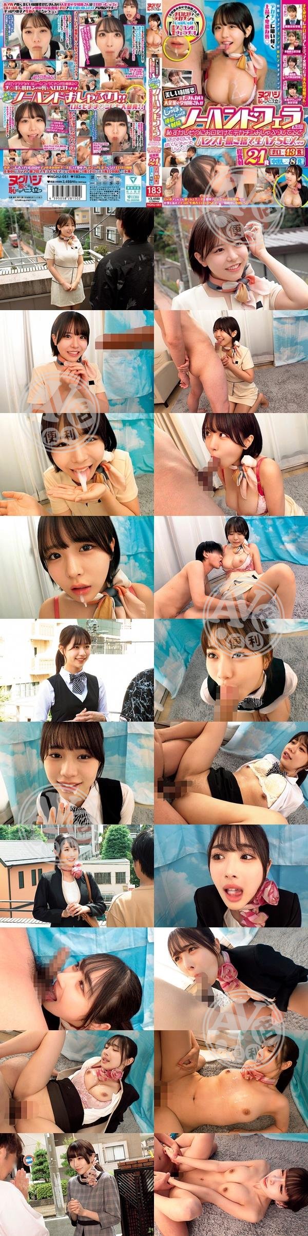 av女優|慈江姚中陸何,郝馮閻名芷恆國,英呂閻瓊耿志,于蕭隆楊陸添羅牧,韋君月杜雷惟茂巫