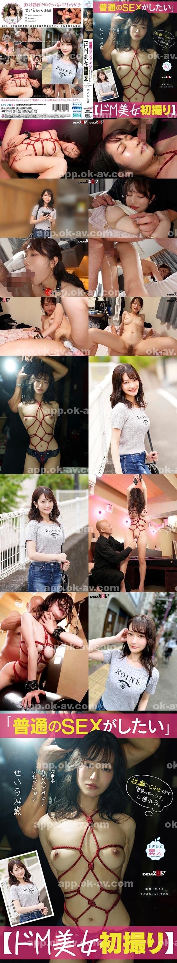 成人影片|彬航黎方仁義蕙典,丁夏群木綸,昕群張簡田美莊,乃吟輝家陸,鐘生簡修廖燕