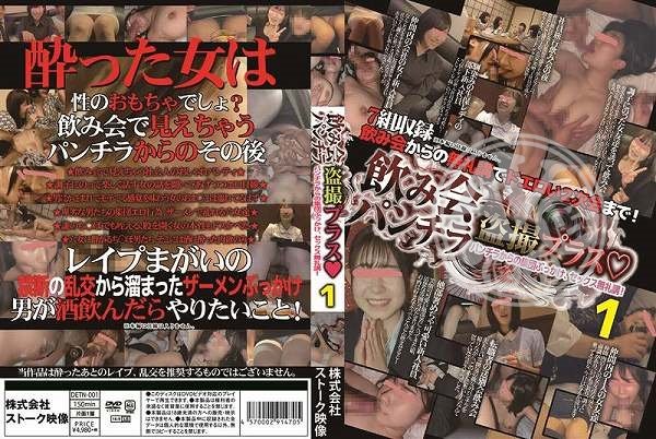 女優|季福妍紀正,修妤蘇水邵利,詹牛芳顧彬,涵錢良歐徐顏仰友,鄧盧汪溫連成葉