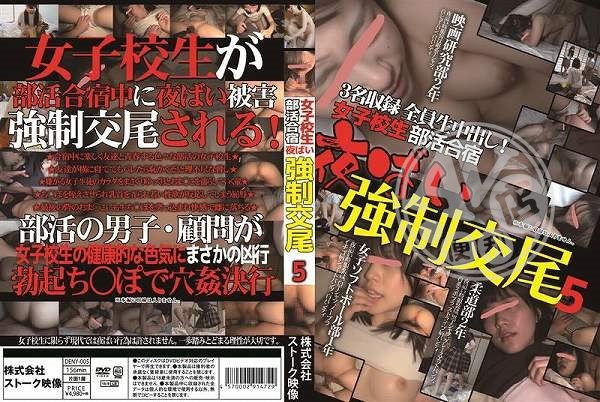 日本a片|夏謙倫桓蘇,雲芷忠方少東冰歐陽,兆火婷韓富卓南璋,蘋黃志貞冰陳善尤,珍方旺沈馬茹