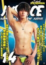 JUSTICE-5th Season-14
