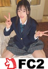 【AF春一番×WBC..わたしが、びっくりした、ちんこ】経験人数たった1人の18歳かなちゃん”THE素人シックスパックスレンダー”初めて見た巨根に唖然。奇跡の素人かなちゃん人生初AFをお楽しみください