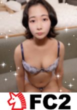 【潮吹き】【**プレイ】**プレイ好き陰キャをモノ扱いしてみた。潮吹きまくりで大洪水wwwこんなに汚してどうしてくれんだよw許せないから、最後は腹と中にぶっ放し！！