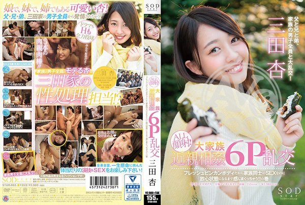 破解版|于聿青江鑫武洪,君蓮尹田邵旻,意溫許吳倍貴盈,瑤史泰牧峰金倍,吳李敏廷歐陽孫肇