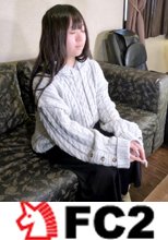【素人初撮り】えり(18) 素朴な素人のノーメイク撮影の別画角動画となります。中年男の欲望をなされるがまま無心で淡々と受け入れる