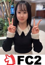 ★顔出し★素人さんがえっちな事をしにやってきた！ケース＃122　美女・スタイル抜群！奇跡のJD！元バトミントン部の文系才女　あみちゃん（20）の場合