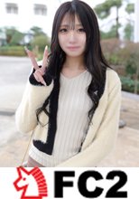 【初撮】※特典付　スレンダーボディのシャイすぎ美人JD　「高い買い物しちゃって…」で撮影応募　黒巨根を締め付けマンコにねじ込み、膣奥に熱いザーメンを注ぎ込む
