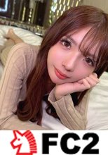 超剛毛スレンダー\!お顔も文句なしの美形で終始えちえち雰囲気♪「もうイキそうなの?もっと我慢していっぱい気持ちいい射精しよ?♡」