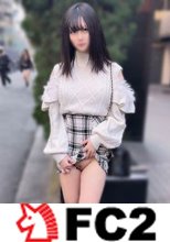 ※鬼畜【顔晒し】初心な19歳を調教しﾚｼﾞｪﾝﾄﾞ次郎さんに献上。子宮をガン突きで膣奥中出しで黒歴史確定させました。。。