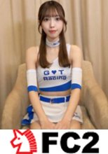 【無】まさにリアルレースクィーンに大量顔射と中だし！長身スレンダー美女再降臨⤴相変わらずの感度で痙攣しながら何度もオーガズム！