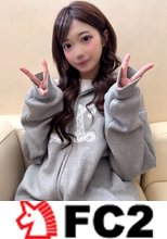 ★顔出し★素人さんがえっちな事をしにやってきた！ケース＃124　スタイルよすぎでしょっ！超美乳で激きゃわのブライダルプランナー　すずちゃん（20）の場合