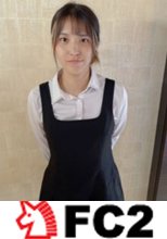 【初撮り】笑顔がカワイイオトコ日照り。久しぶりのチンポに豹変。 グイグイ腰振り、アプリで出会った知らないオトコの精液を求めてくる。