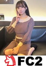 【初】 超乳 (Hカップ) ダイガク２ねんせいの「まいちゃん」何回もイキまくる雑魚マン㋙に中だしご褒美、
