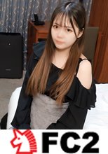 ★顔出し★素人さんがえっちな事をしにやってきた！ケース＃125　なかがキツイ！とみんなに褒められる名器持ちのキャワJD　ユキノちゃん（20）の場合