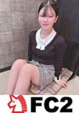 【初撮り】パン屋でバイトする陰キャ専門が.く.せい　エロ行為には照れながらも最終的に極太チンポでイカされまくる！