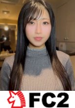 【無】 【黒髪巨乳×ニーハイ】触れただけで崩れる敏感Fカップ美女！！清楚な顔して”エグすぎる口内テク”で…大量中出し！！