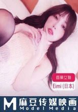 日本可愛女孩的精彩3P