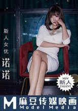 令人欲罷不能的高挑櫃姐 抵擋不住175cm模特的黑絲長腿