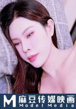粉絲奶頭的泰國Mily被偷家