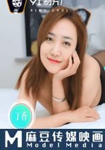 算命先生