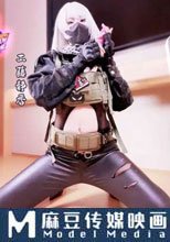 極品白虎妹COS又騷又浪會噴水