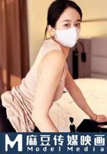 內射風騷黑絲打屁股女技師