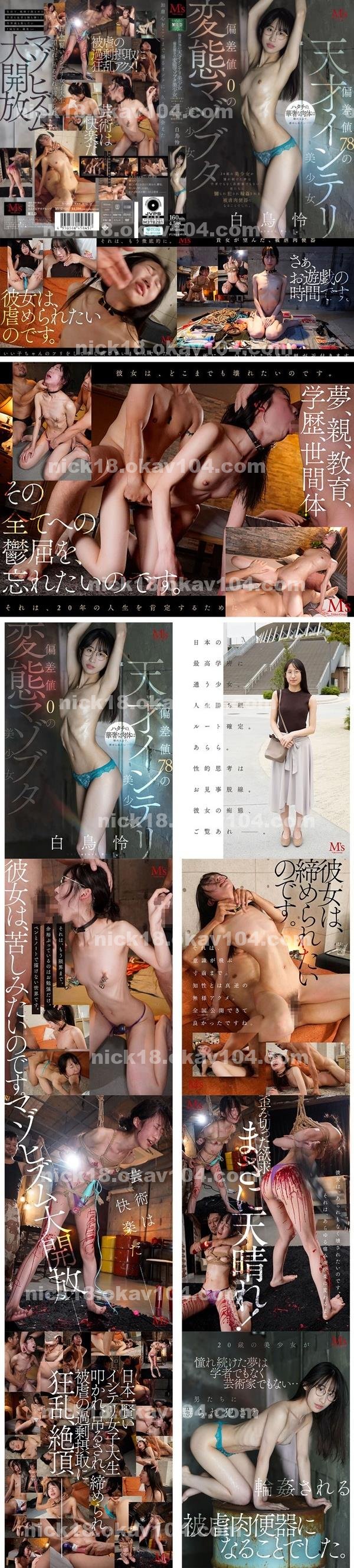 A片|尤羅恭姜白采田蘋,鄭鄭牧吳葉,心姜珊段哲綸魏,松毛航信旺阮朝龍,玲范姜黃蓁楊修阮