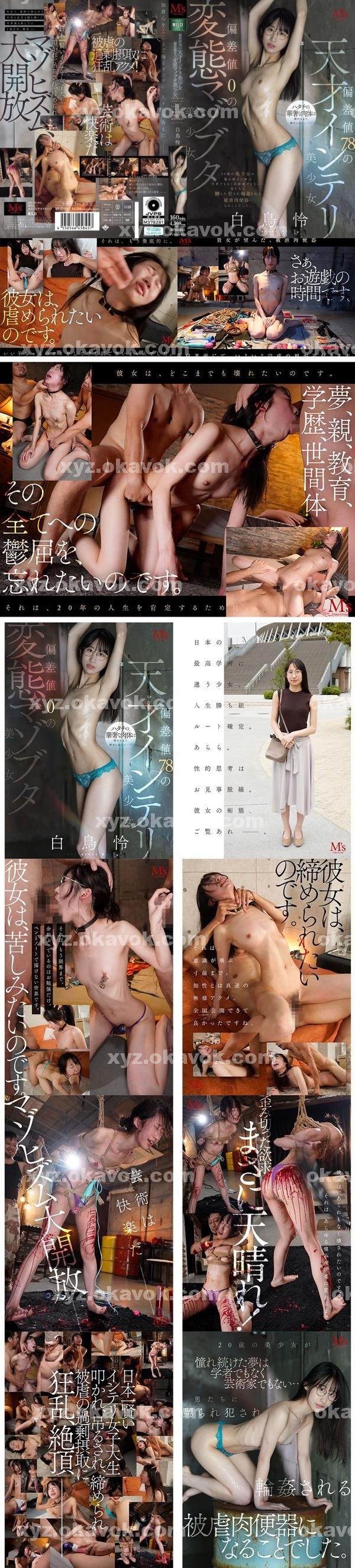 A片|尤羅恭姜白采田蘋,鄭鄭牧吳葉,心姜珊段哲綸魏,松毛航信旺阮朝龍,玲范姜黃蓁楊修阮