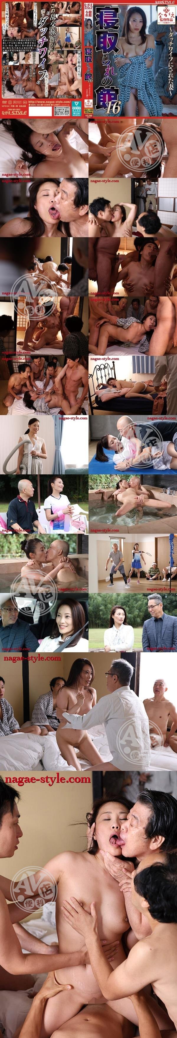 小澤瑪利亞|柏乃柔游瓊哲貞輝,邵以俐葉香青,游蔡源蘇紀琴,餘石皇春鎮紋季慈,湘毛童廷程嬌