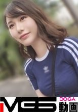 新しいセフレの誕生！？素人感漂う美人さんを願いのままイカセまくる！ マジ軟派、初撮。 2246