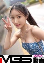 パッチリ猫目クールお姉さん、トロトロ性感マッサージでアヘ顔晒します！！良い尻したお姉さんがプルプル肉を振るわせながらテカテカイキ狂ってるの興奮しますよね！？マジ軟派、初撮。 2254 マジ軟派、初撮。 2254