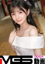 会ったら一目惚れ確定美少女発見！マッチングアプリ帰りの彼女の爆発した性欲にこちらが押される始末www 潮吹き洪水を披露してもらい、最高のエンディングを迎えた！ マジ軟派、初撮。 2251