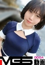 見た目は清楚、中身はオープンw 目黒川で拾った23歳のギャップがエロすぎてww 久々のお遊びに震え止まらない！！w マジ軟派、初撮。 2247