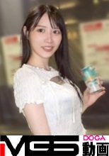 携帯なくしたフリで助けてくれた清楚系歯科衛生士にホテルで全力お礼してきたw マジ軟派、初撮。 2264