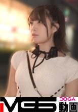 目黒近辺の某コンカフェ店員がAV出演してくれて、潮吹きハチャメチャセ●●スで視聴率爆上げ、全男子感謝感激！！そんな色白巨乳にデンマやパイズリで全世界仰天のムラムラ大作完成したwwwまた出演してください！！！ マジ軟派、初撮。 2262
