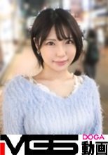 全男が好きな女がここにいる！現役女子大生がえろすぎて収まらない勃起！敏感過ぎて身体が勝手にビクビク反応してしまう！大きい胸がピストンの度に揺れまくる！明るくてノリが良くてエロい！結局男ってこうゆう女の子が好きだよねw マジ軟派、初撮。 2256