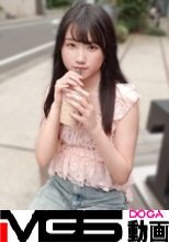 真面目女子！むっつりスケベの音大生は乳首が弱点？！エロに興味なさそうな感じなのにセックスが始まると快楽に貪欲！自分から腰を振ってセルフイキで何度も昇天！快感で頭の中が真っ白になっても腰が止まらない！真面目な音大生がエロいにも程がある！！！！ 【初撮り】ネットでAV応募→AV体験撮影 2494