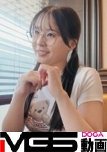 ムチムチボディの最高峰【もも 20歳】 男に尽くすイチャイチャセックスに骨抜き！！ 究極の抱き心地！女体の最高到達点！ 【初撮り】ネットでAV応募→AV体験撮影 2492