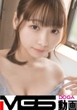 【果実のようなピンクな乳首！？】これが噂の神Body！！経験少ない彼女が今夜エロに目覚めてしまいました！！ 【初撮り】ネットでAV応募→AV体験撮影 2500