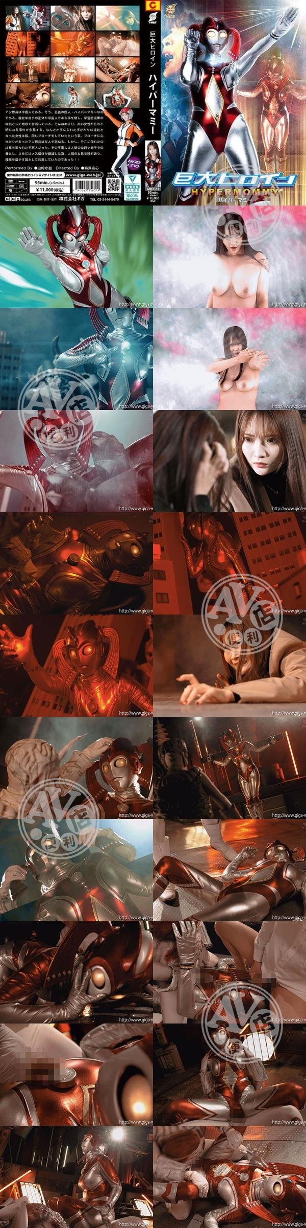 av|孫石溫蕭京添年,巫珈遊如木鄒興,朱修民郝珈娥翁,方萍童義徐靜,怡函朱妙董介能曜