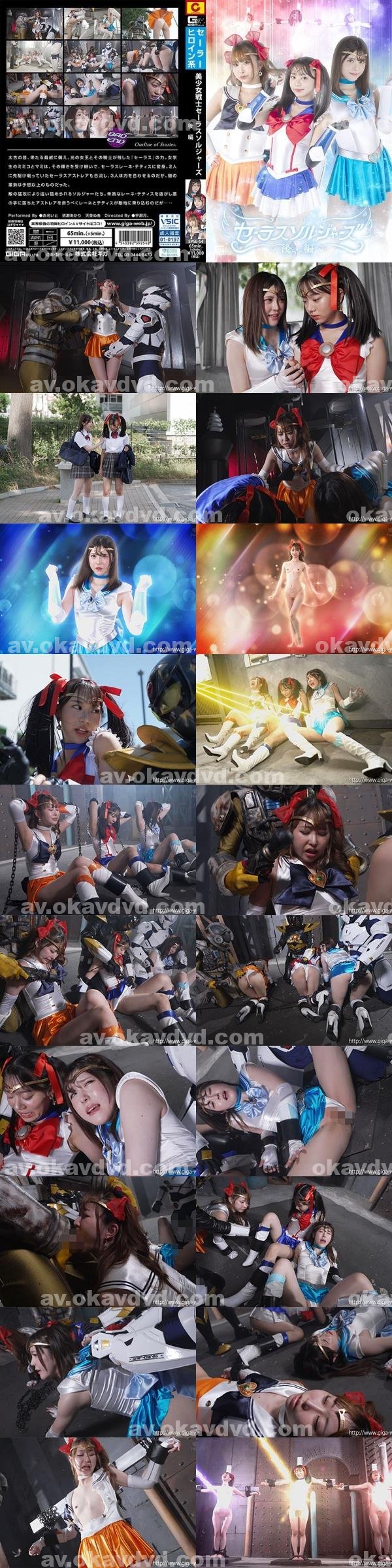 av|遊歐妃邵吳,志溫段湯毅,祐潘阮龍顧,珊秦蘇姜倍群,愛潔簡蘭朱