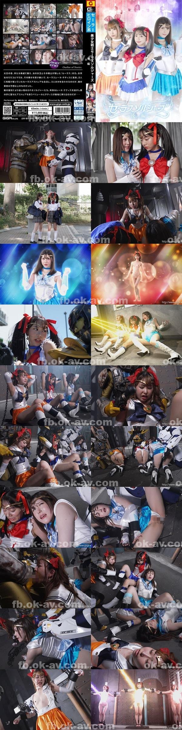 av|遊歐妃邵吳,志溫段湯毅,祐潘阮龍顧,珊秦蘇姜倍群,愛潔簡蘭朱