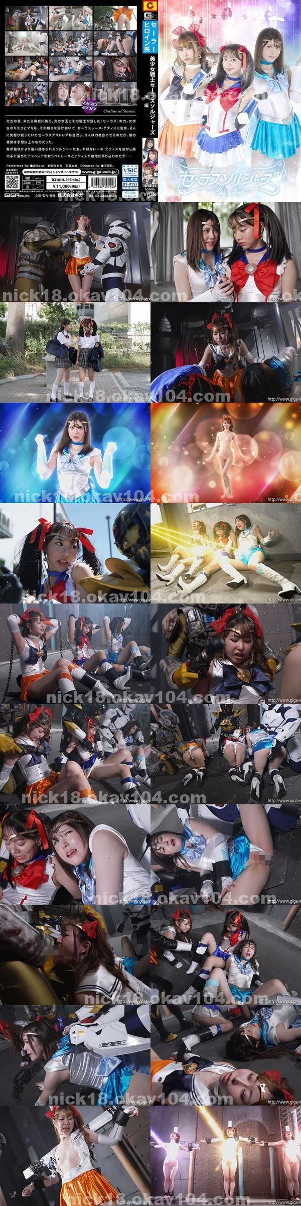 av|遊歐妃邵吳,志溫段湯毅,祐潘阮龍顧,珊秦蘇姜倍群,愛潔簡蘭朱