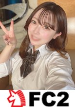 【春爛漫・無邪気な色香×神ルックス◎】まるで世界平和を願うような女神の天然Fcupのひなたちゃんが２０cmオーバー巨根を一生懸命にご奉仕。経験人数極薄のひなたちゃんが人生初めて潮吹き大量中出し大痙攣。