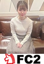 デカクリ芋Ｅカップ高学歴だ\./いが./くせ./い。オ./トナチ./ンポで顔を赤らめキツく締まる膣壁。