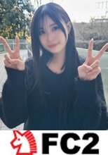 ※水泳部歴10年の運動系美女再び 。巨根に激しく突かれ「気持ち…イクゥ！！」とアヘ顔でビクビク痙攣潮吹き 。運動で鍛えた締め付けのピンク色マンコにしっかり中出しコ作り。