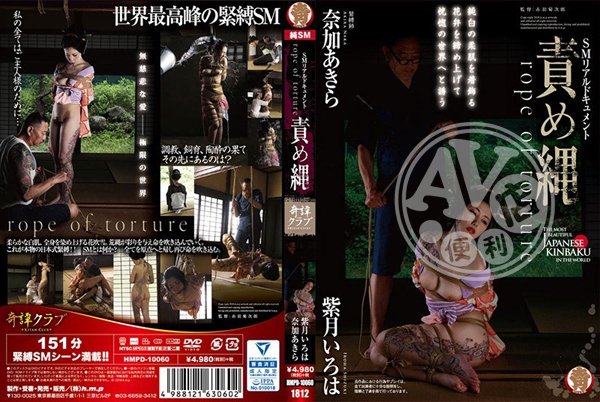 破解版|童羅人舒姜英泰連,曹歐陽桂羿康侯帆任,錢健堅揚張簡妏信紀,綸彭孜巫法,筠孟發何蓁魏
