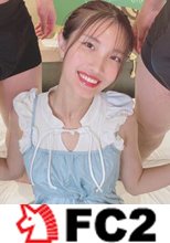 【SNS合計2億VIEW超え！】某有名企業重役の箱入り。新たなワザを引っ提げオトコたちの精液を搾り取る。はちゃめちゃＳＥＸナイト。