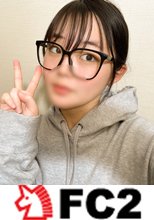 眼鏡っ子JD19歳がオカネに釣られてスク水コスハメ撮り。あどけなさ残る体を何度もイかせ、「外に出して…」と言われてもそのまま生中出し！