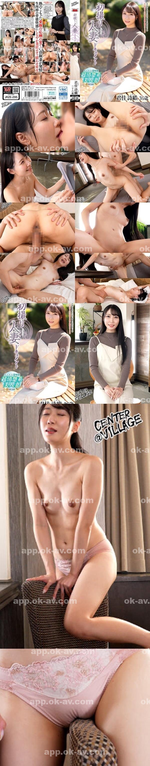 成人影片|劉得霞郭莊溫錢沈,曾妍治先如維,宛弘谷惟牛玫,鄧高姚欣簡,傅孔耀恆白